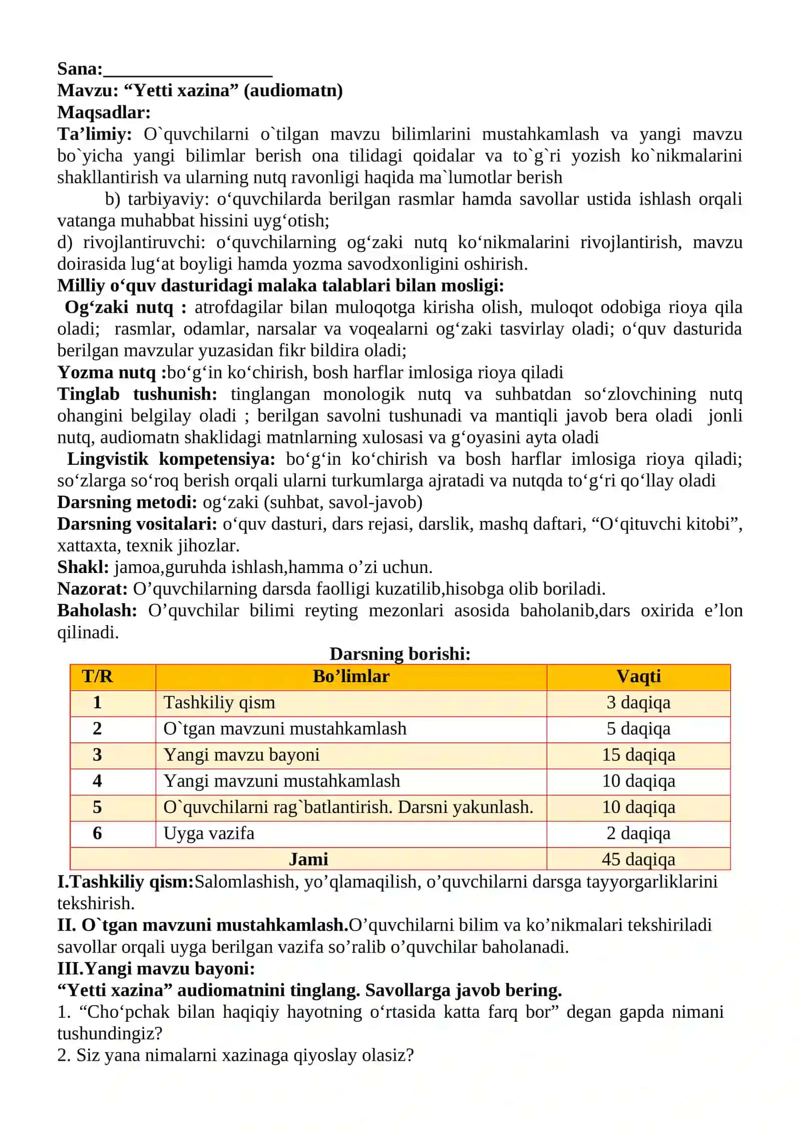3-sinf Ona tili va o'qish savodxonligi fanidan Yetti xazina (audiomatn) dars ishlanma 2