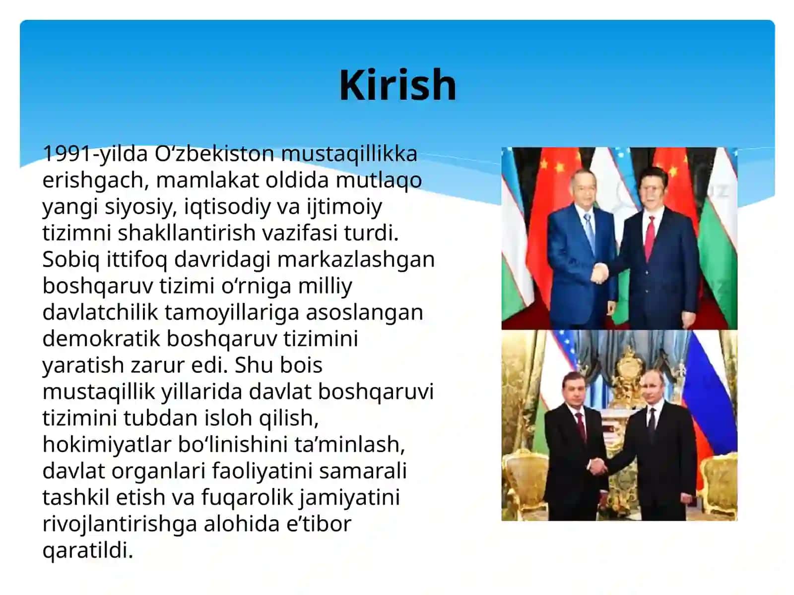 MUSTAQILLIK YILLARIDA DAVLAT BOSHQARUVI TIZIMIDA AMALGA OSHIRILGAN ISLOHOTLAR 2