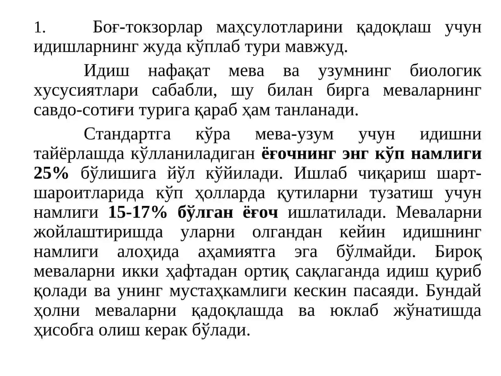 Сабзавот, картошка, узум ва резавор меваларни ташиш ва сақлашда турли идишлардан фойдаланиш 2