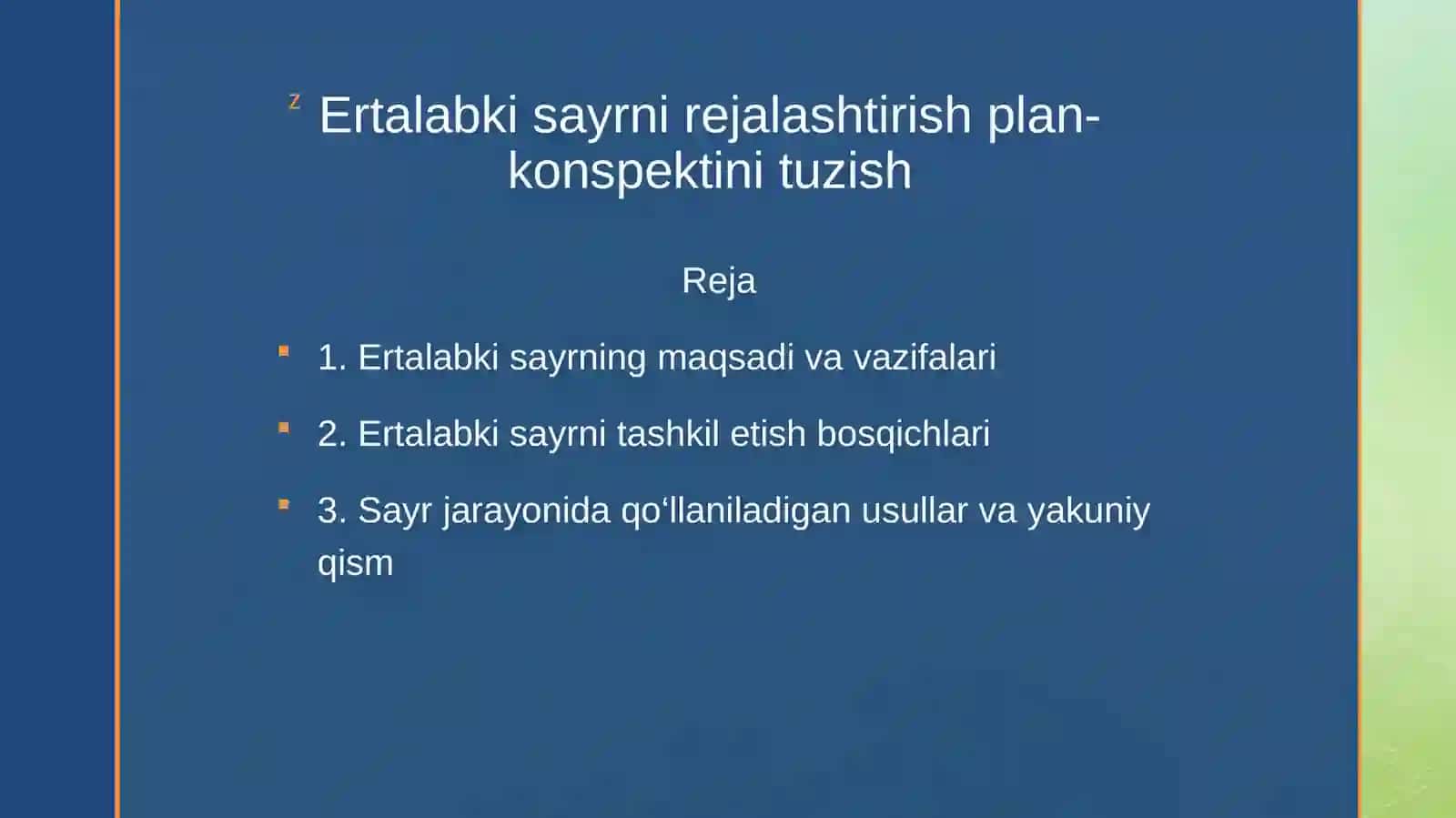 Ertalabki sayrni rejalashtirish plan-konspektini tuzish 2