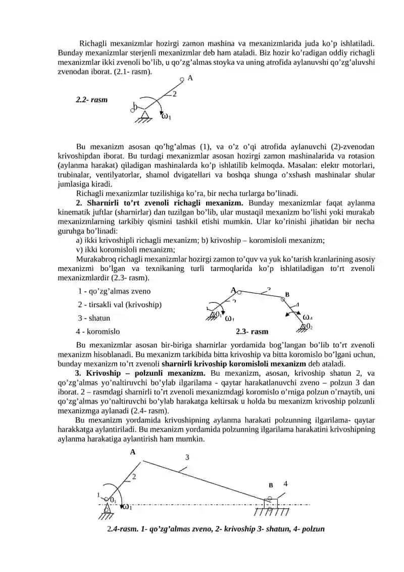 МАШИНА ВА МЕХАНИЗМЛАРНИНГ АСОСИЙ ТУРЛАРИ 2