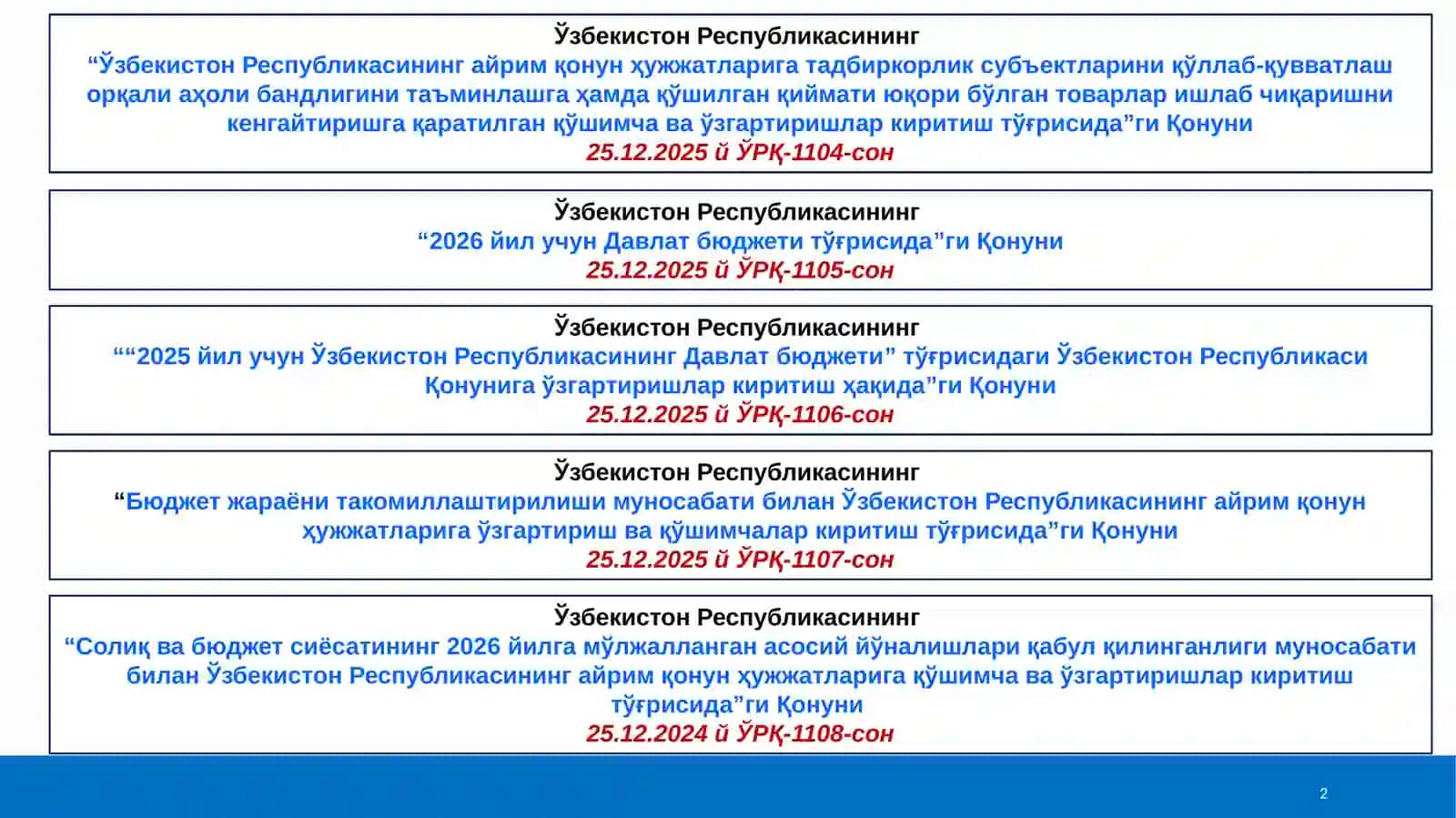 2026 йилсолиқ концепцияси доирасида 2
