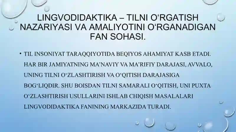 lingvodidaktikaning maqsadi, predmeti, vazifalari 2