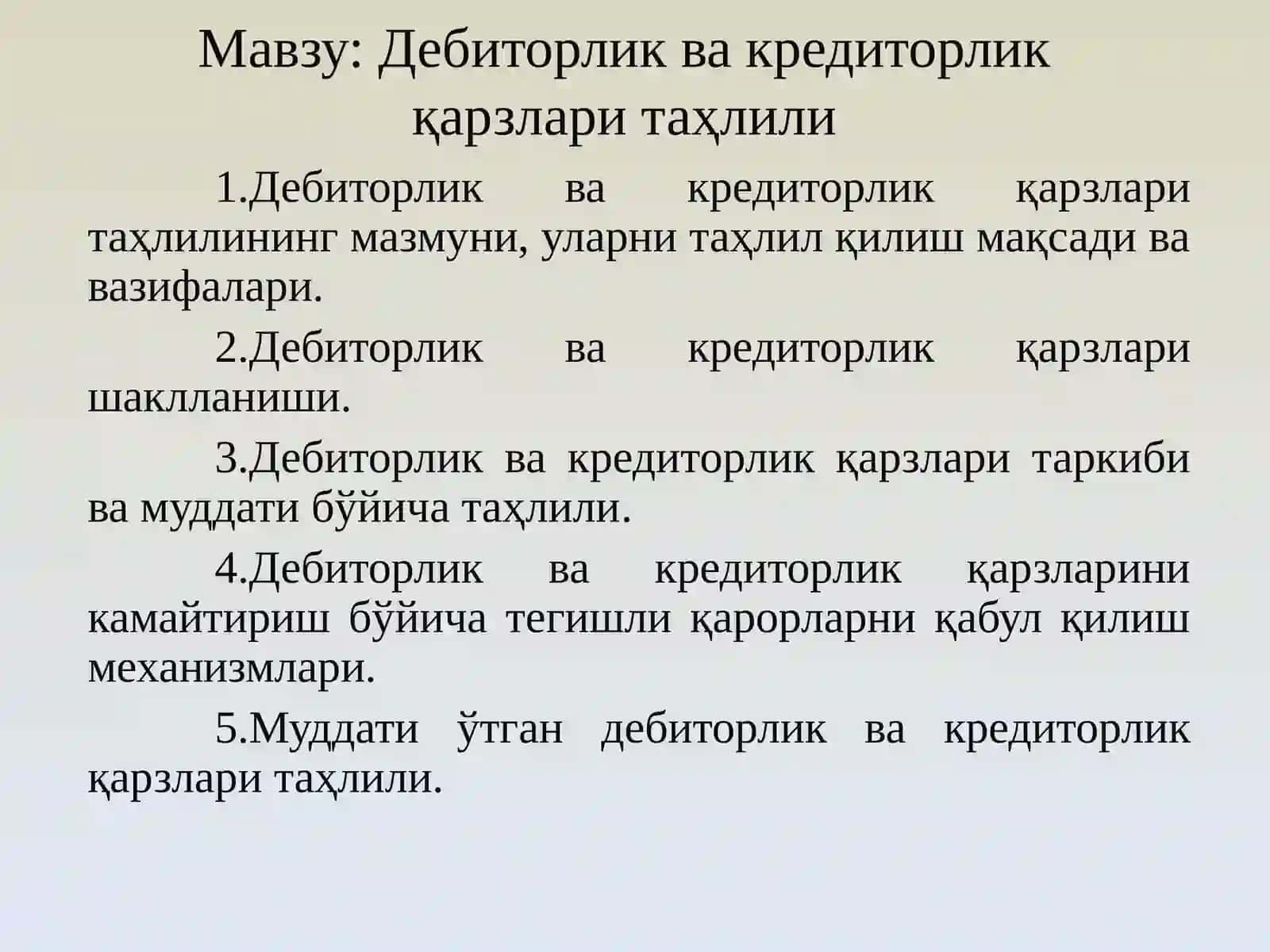 Debitorlik va kreditorlik qarzlari tahlili PPT 2