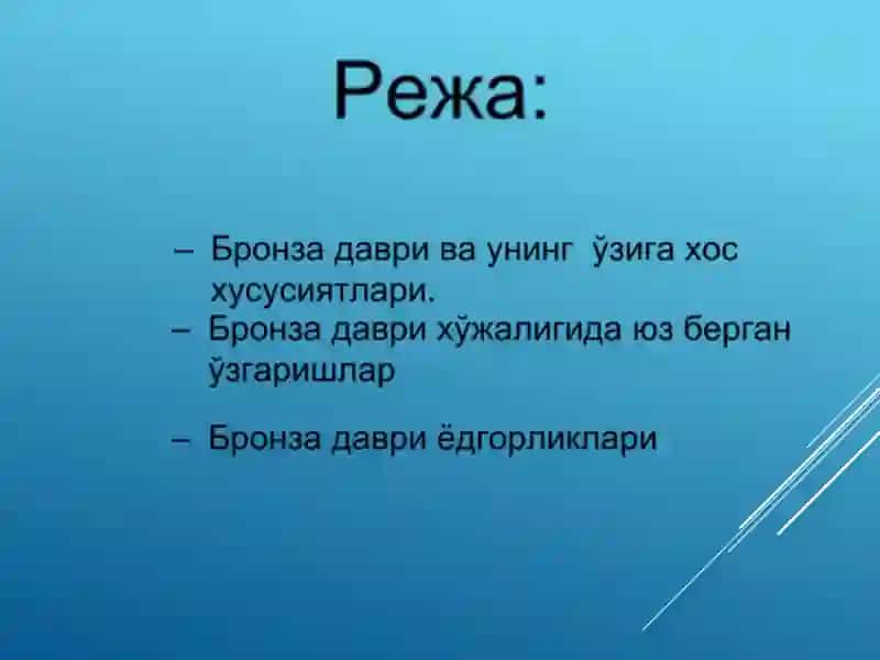 O'rta osiyoning bronza davri manzilgohlari. 2