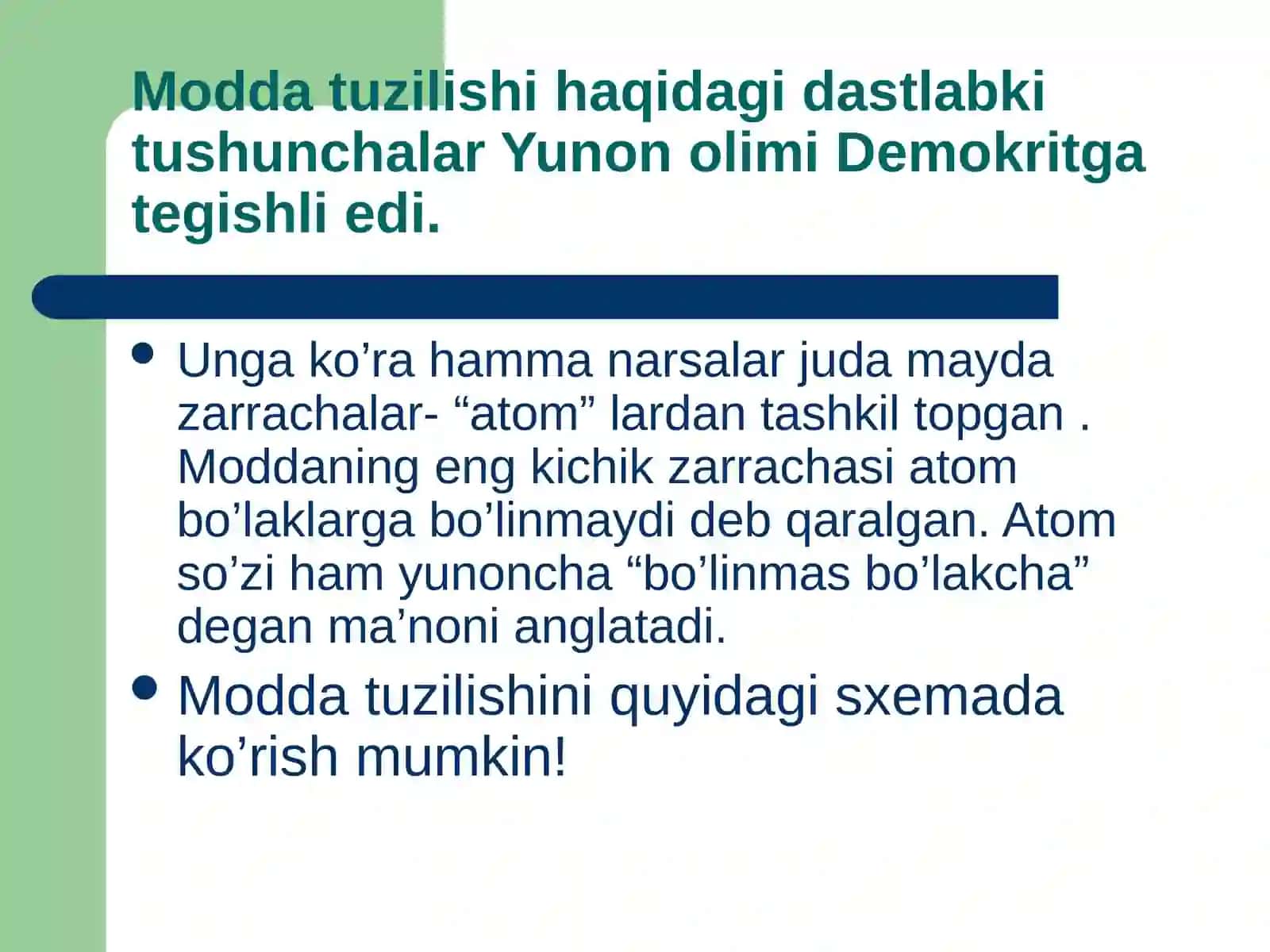 Modda tuzilishi haqida Demokrit, Roziy, Beruniy va Ibn Sino ta’limotlari 2