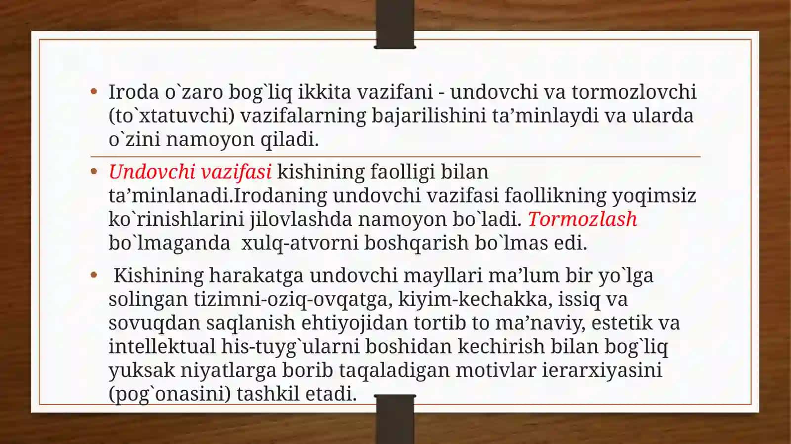 Iroda psixologiyasi 2