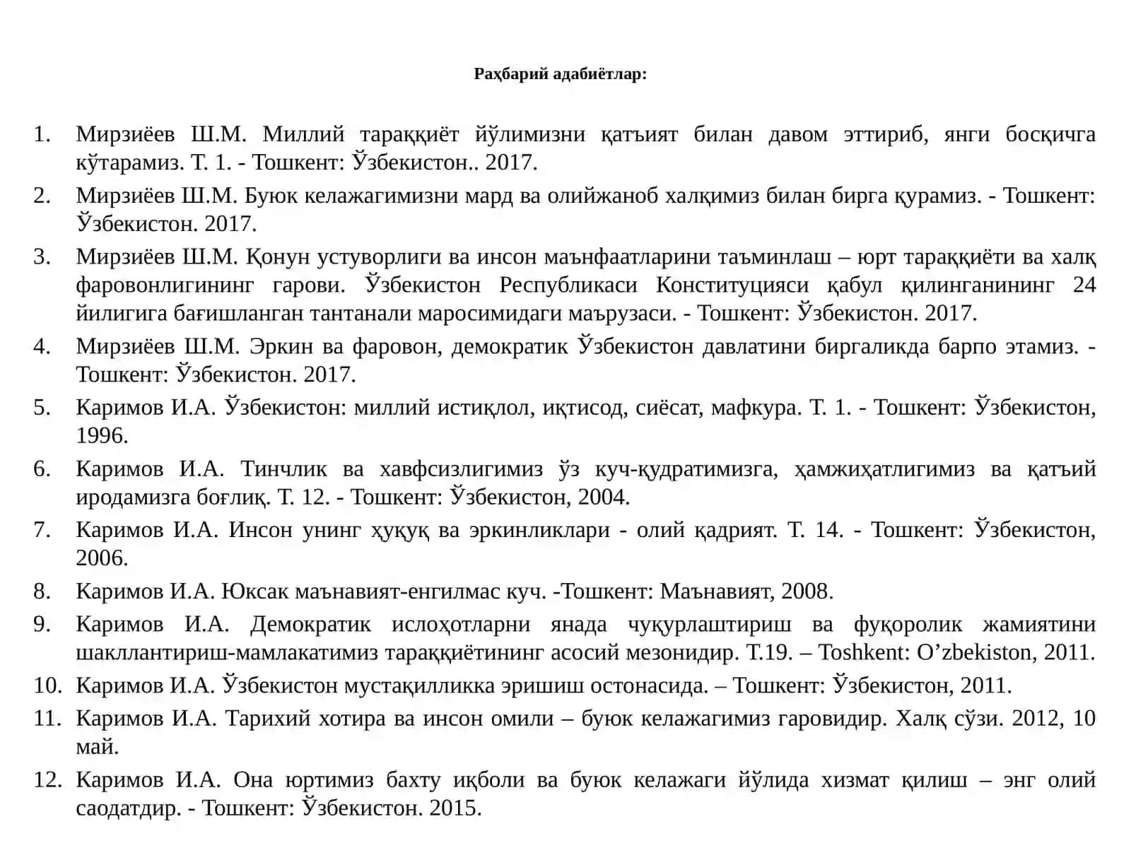 Ўзбекистон Республикасидаги ижтимоий ўзгаришлар 2