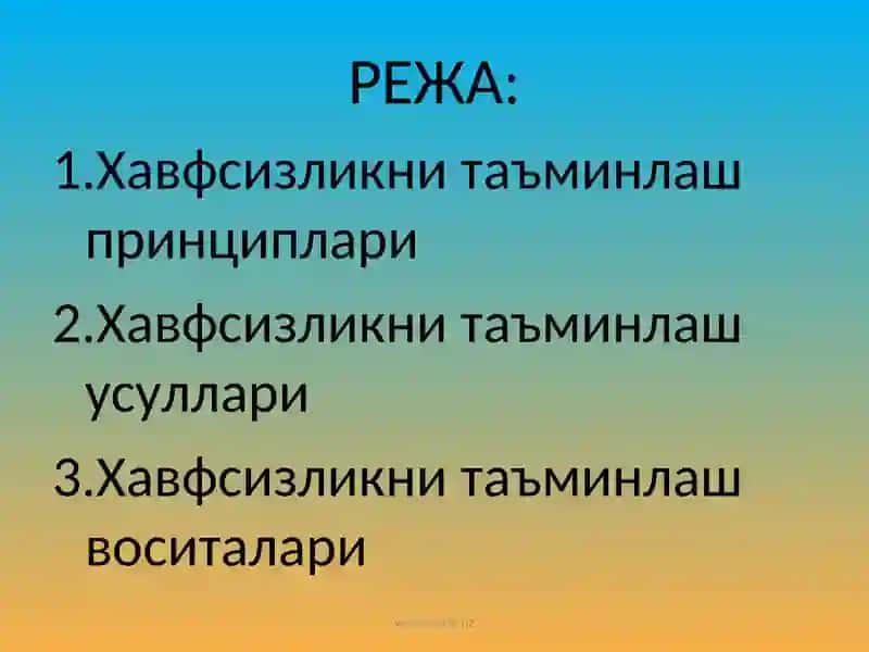 Хавфсизликни таъминлаш 2