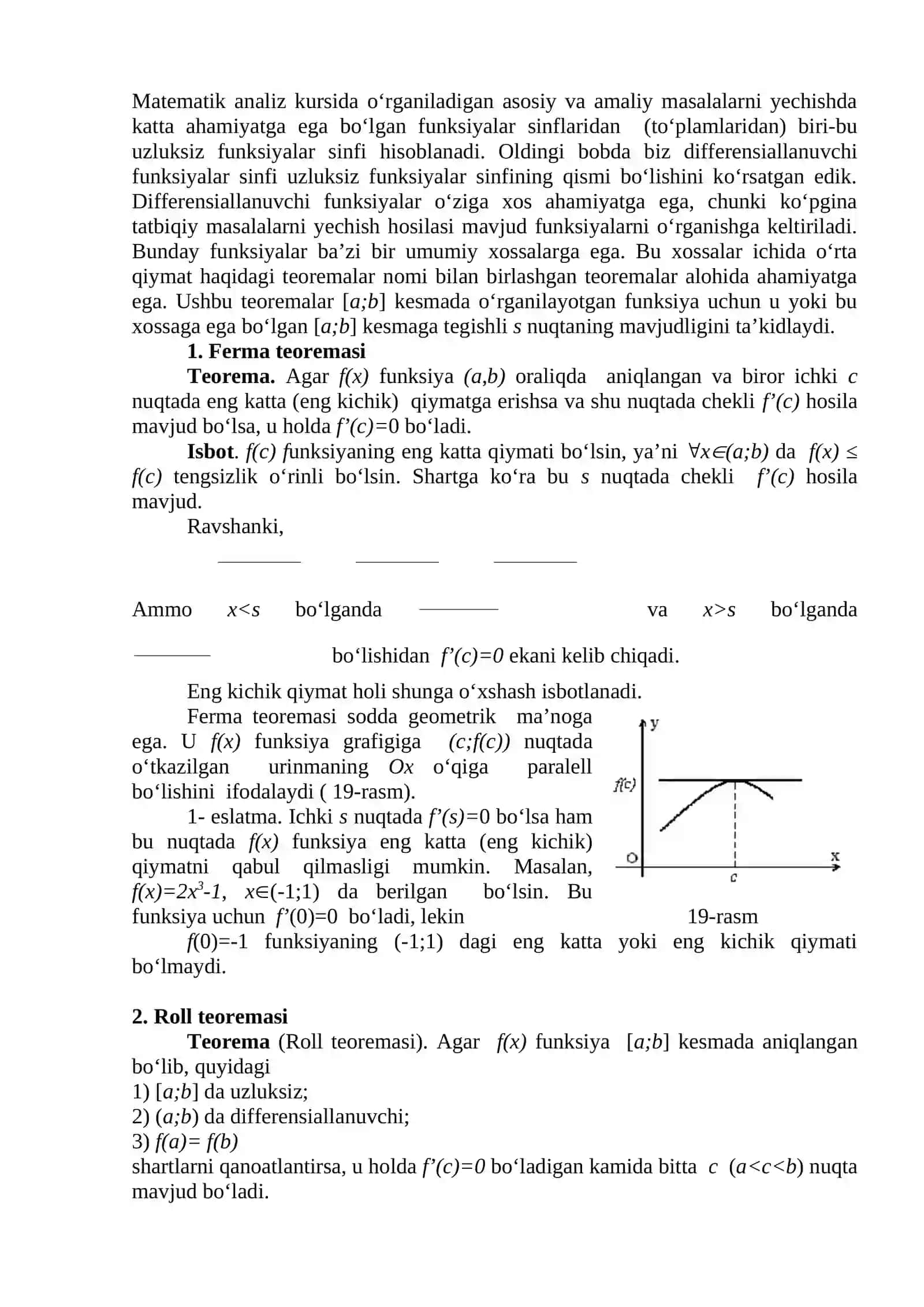 Differensial hisobning asosiy teoremalari va  tatbiqlari     O‘rta qiymat haqidagi teoremalar 2