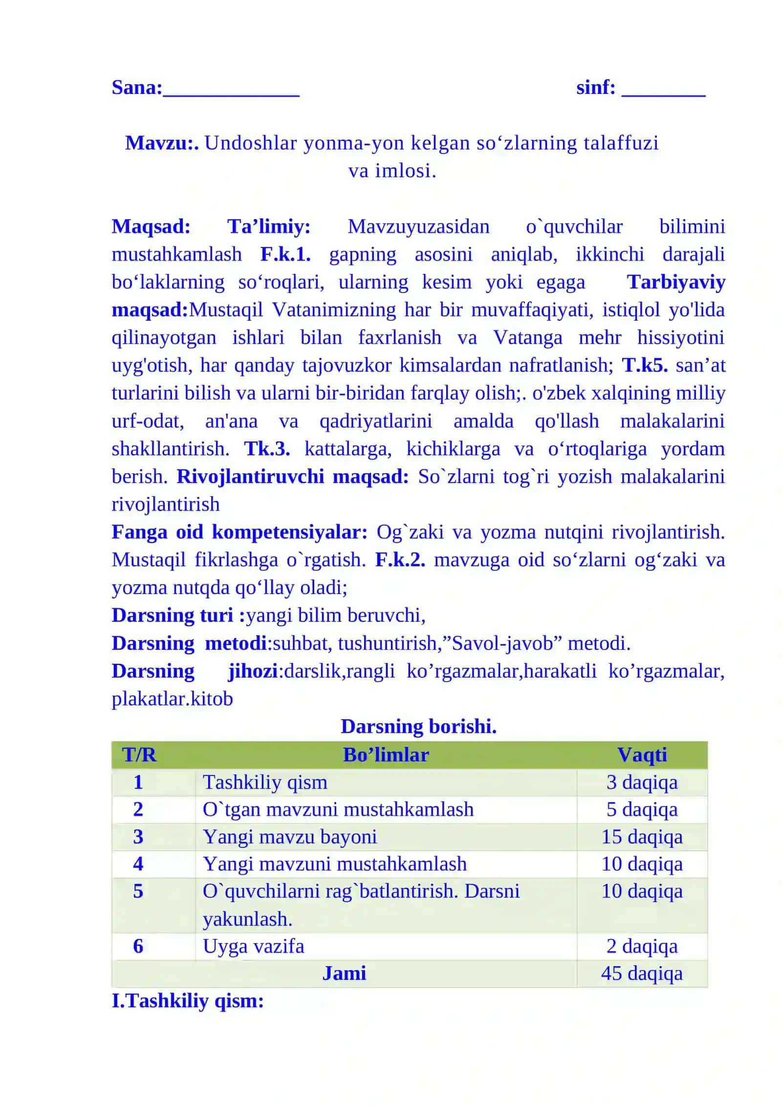 4-sinf Ona tili fanidan Undoshlar yonma-yon kelgan so'zlarning talaffuzi 2-chorak dars ishlanmasi 2