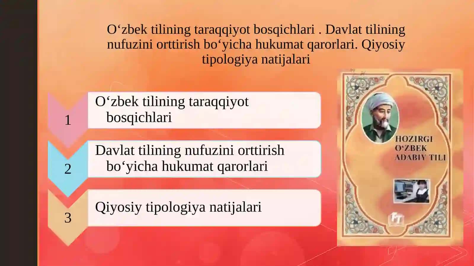 Oʻzbek tilining taraqqiyot bosqichlari 2