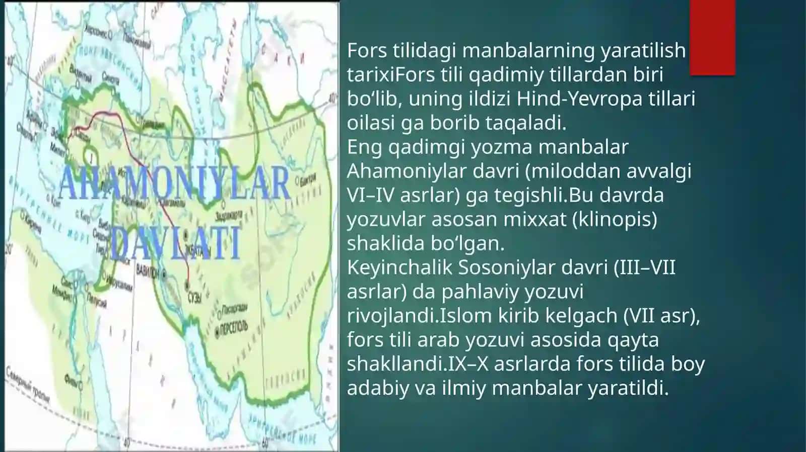 Fors tilidagi manbalarning yaratilish tarixi va o’ziga xosligi 2