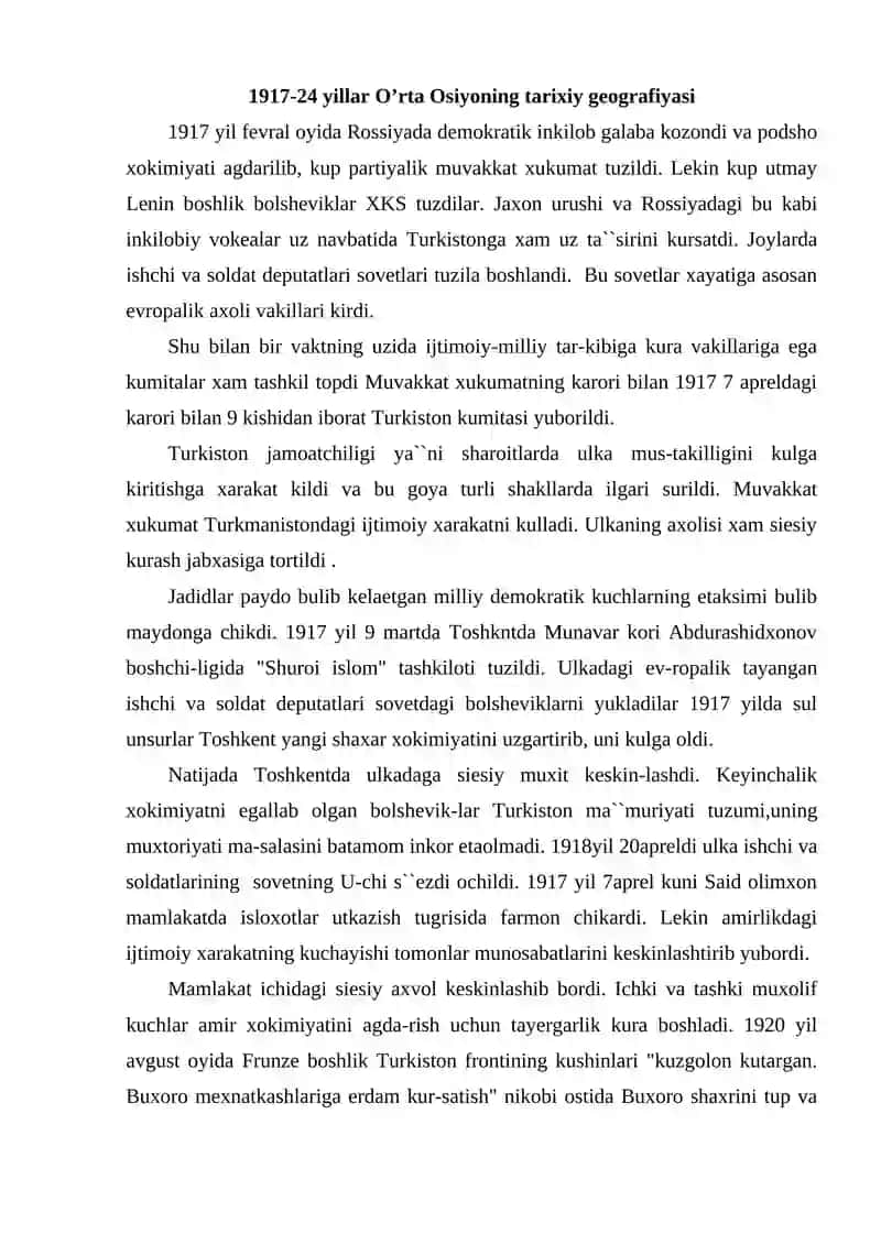 1917-1924 yillarda O‘rta Osiyoning tarixiy geografiyasi 2