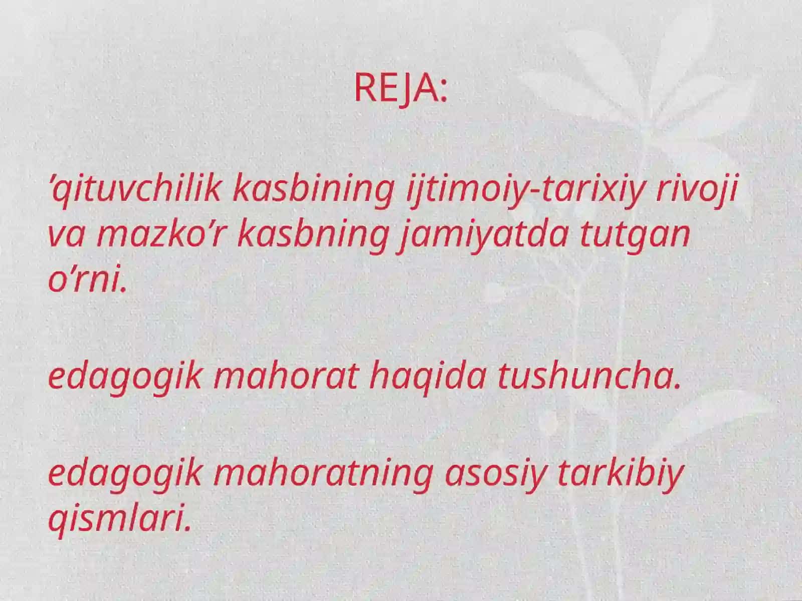 Pedagogik mahorat asoslari 2