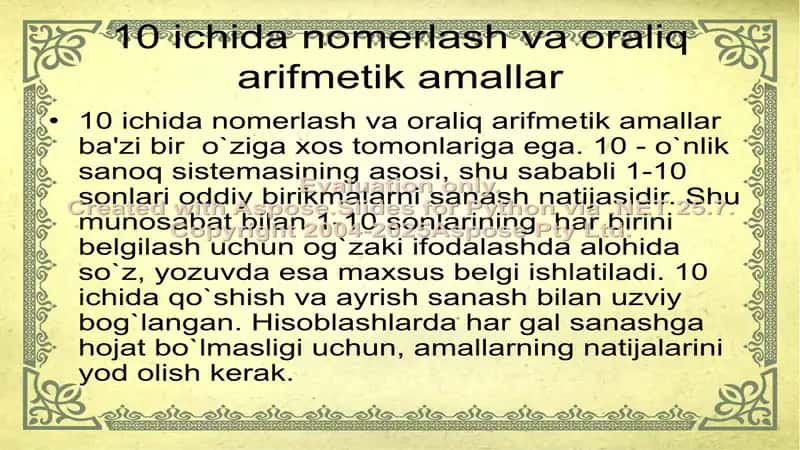 10-100 ichida nomanfiy  butun sonlarni nomerlashga oʻrgatish metodikasi 2