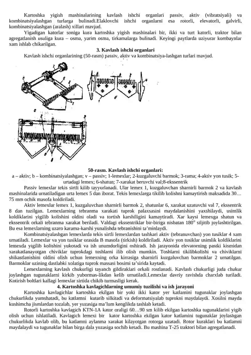 Kartoshka hosilini yig`ib-terib olish mashinalari 2