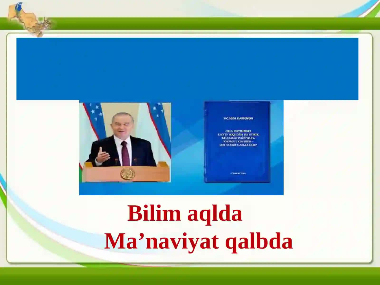 Odamlarning nafas olish tizimi 2