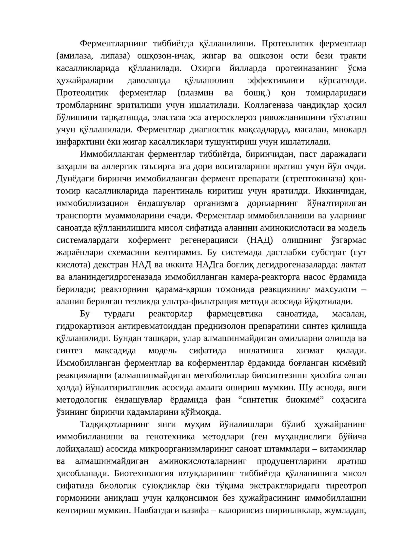 Ферментлар иштирокидаги органик модда олиш. Биосенсорлар ва уларнинг аҳамияти, қўлланилиши 2