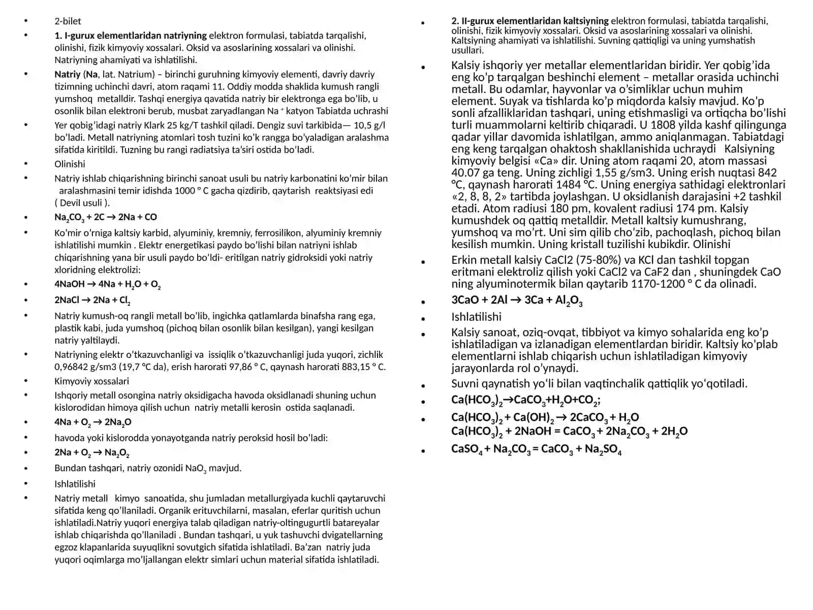 Litiyning tabiatda tarqalishi va olinishi 2