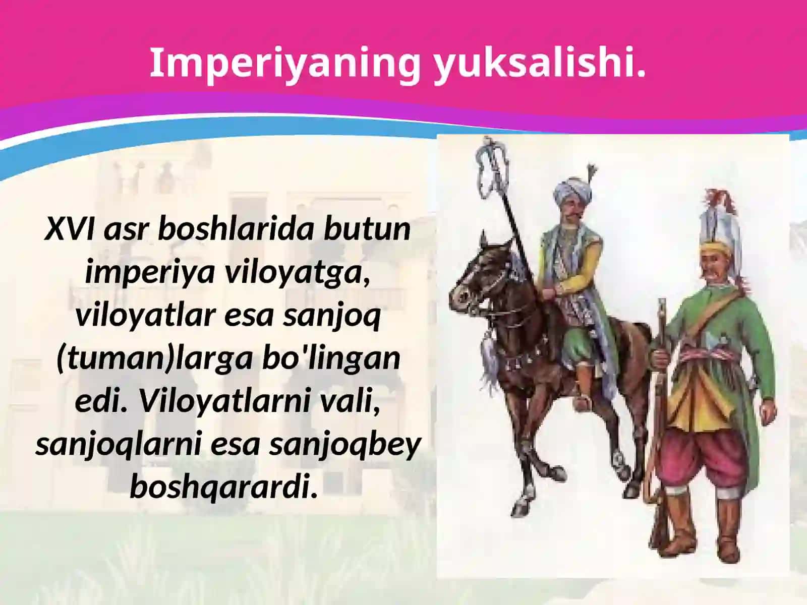 XVI-XVIII asrlarda Usmonli turklar imperiyasi 2