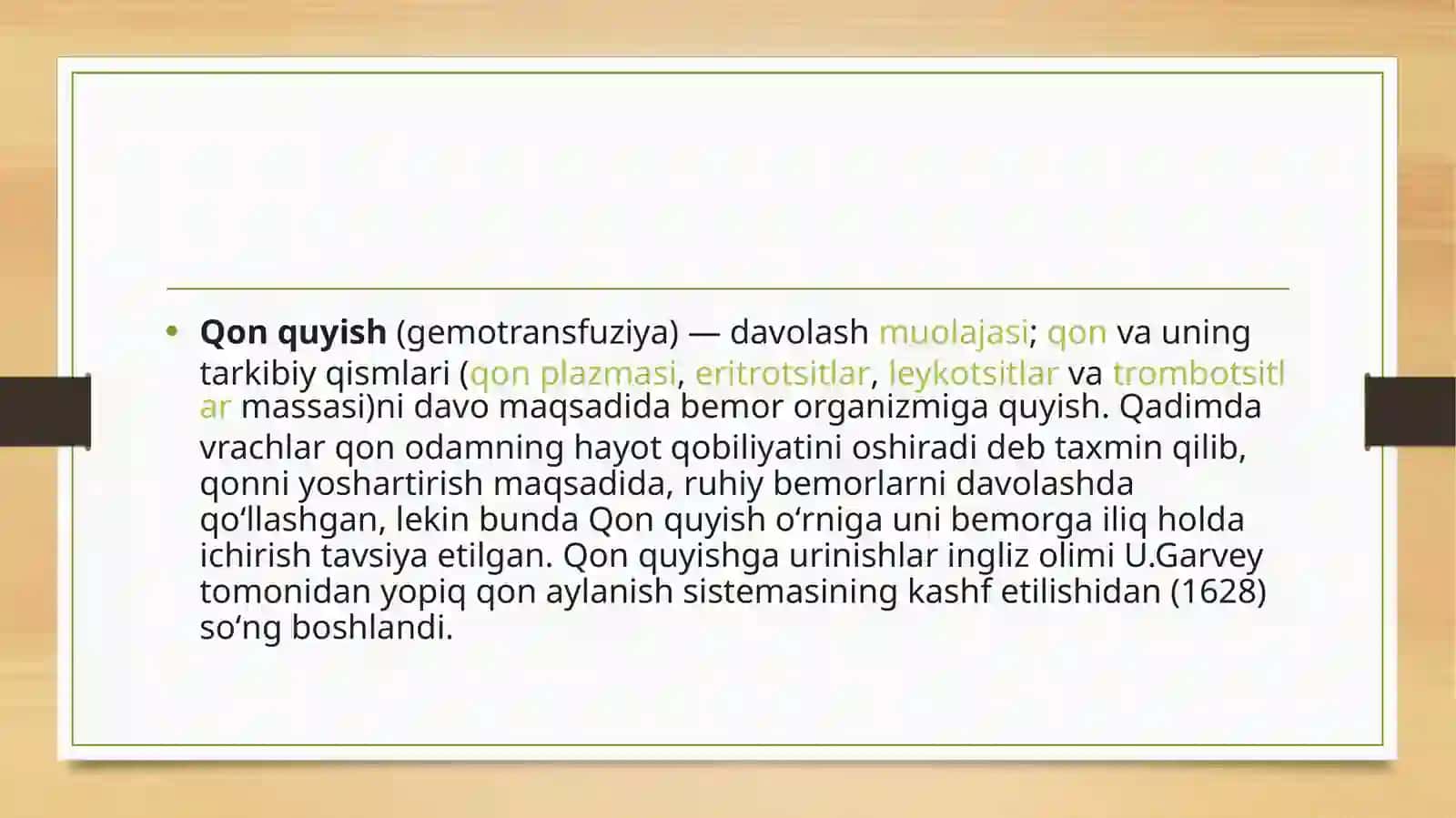 Qon quyish(gemotransfuziya) 2