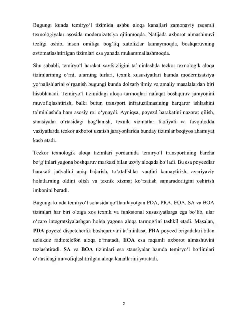 Tezkor texnologik aloqa tizimlari modernizatsiya qilish yo‘nalishlari 2