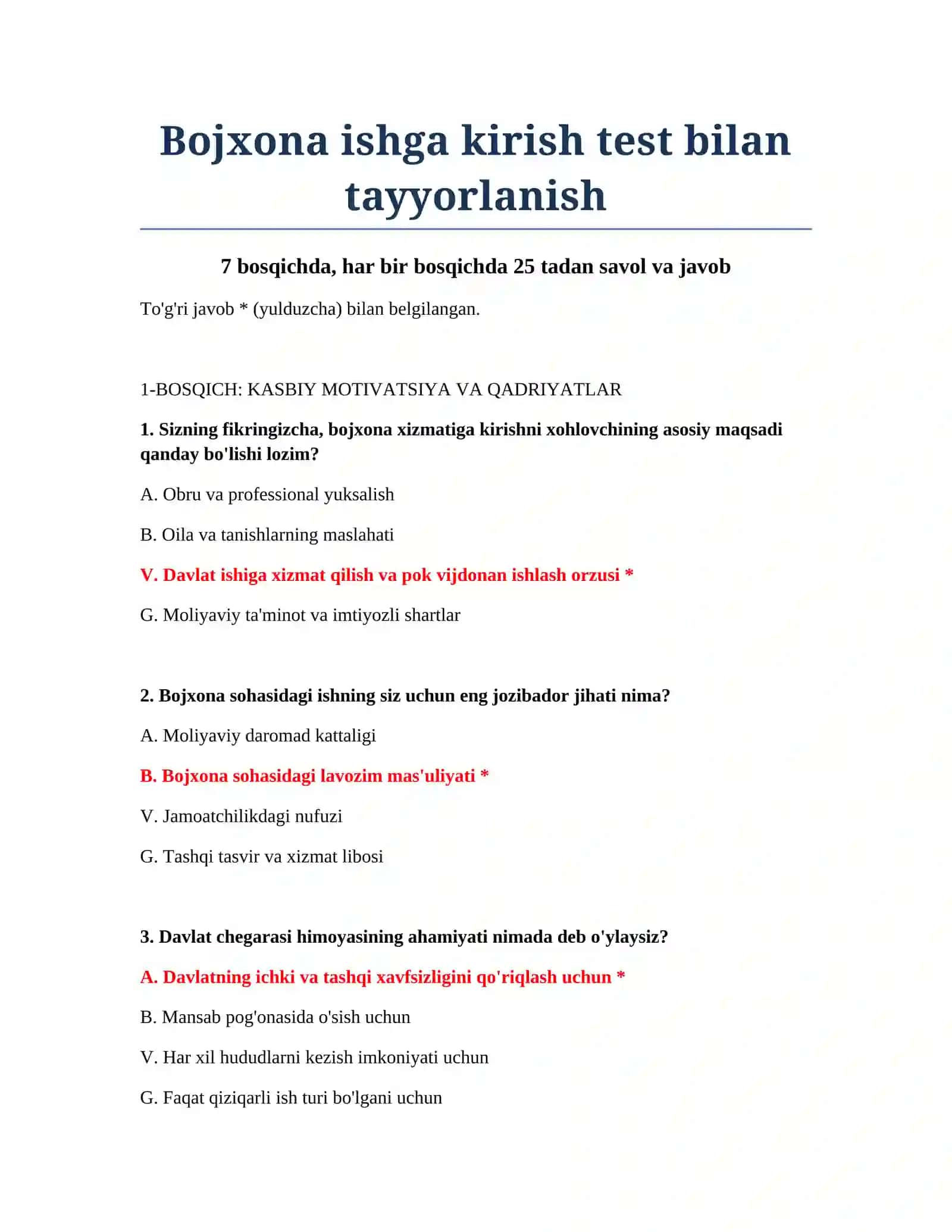 Bojxona ishga kirish test bilan tayyorlanish 2
