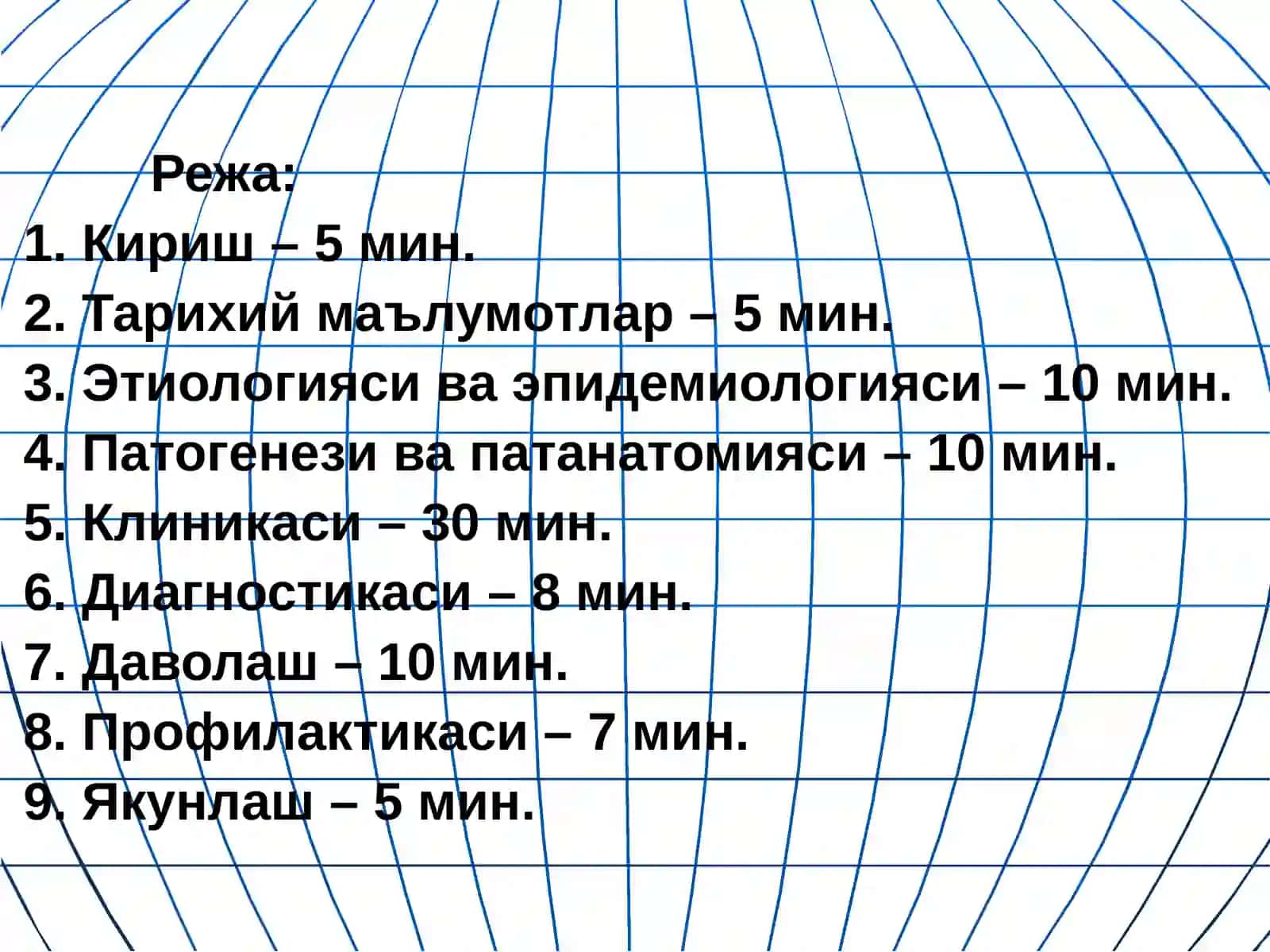 Овқатдан захарланиш (овқат токсикоинфекциялари) 2