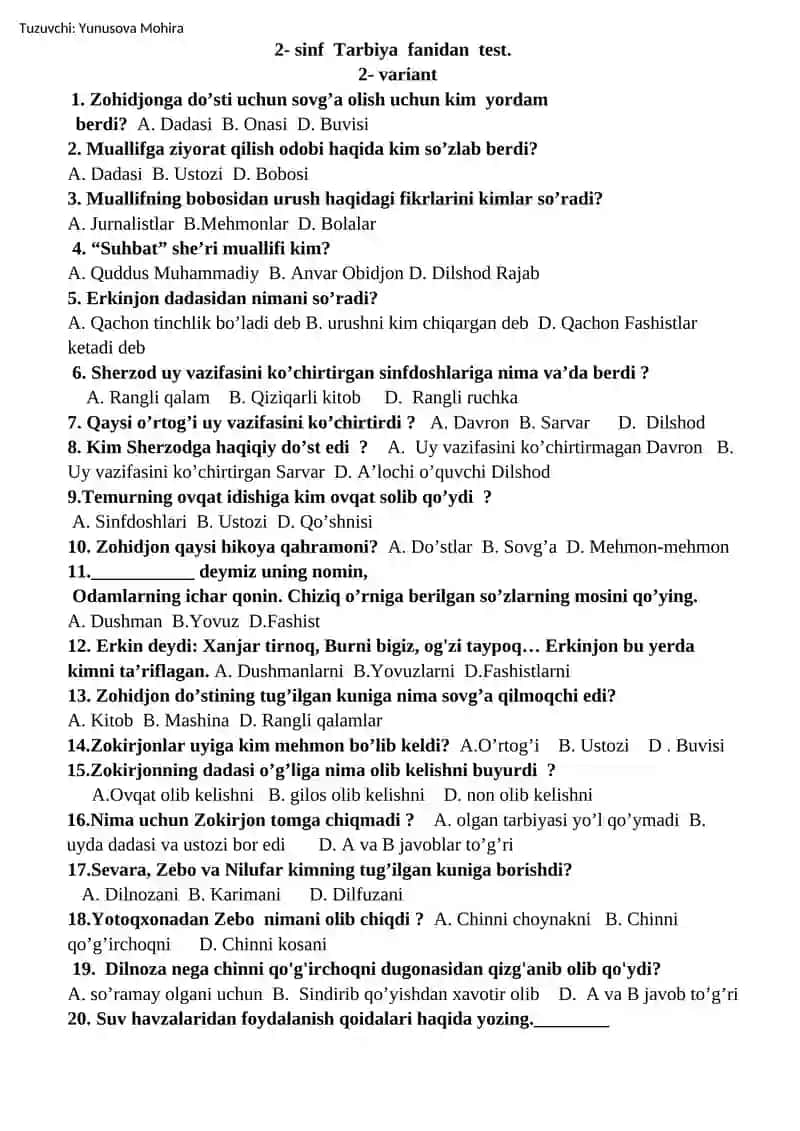 2- sinf Tarbiya fanidan test 2