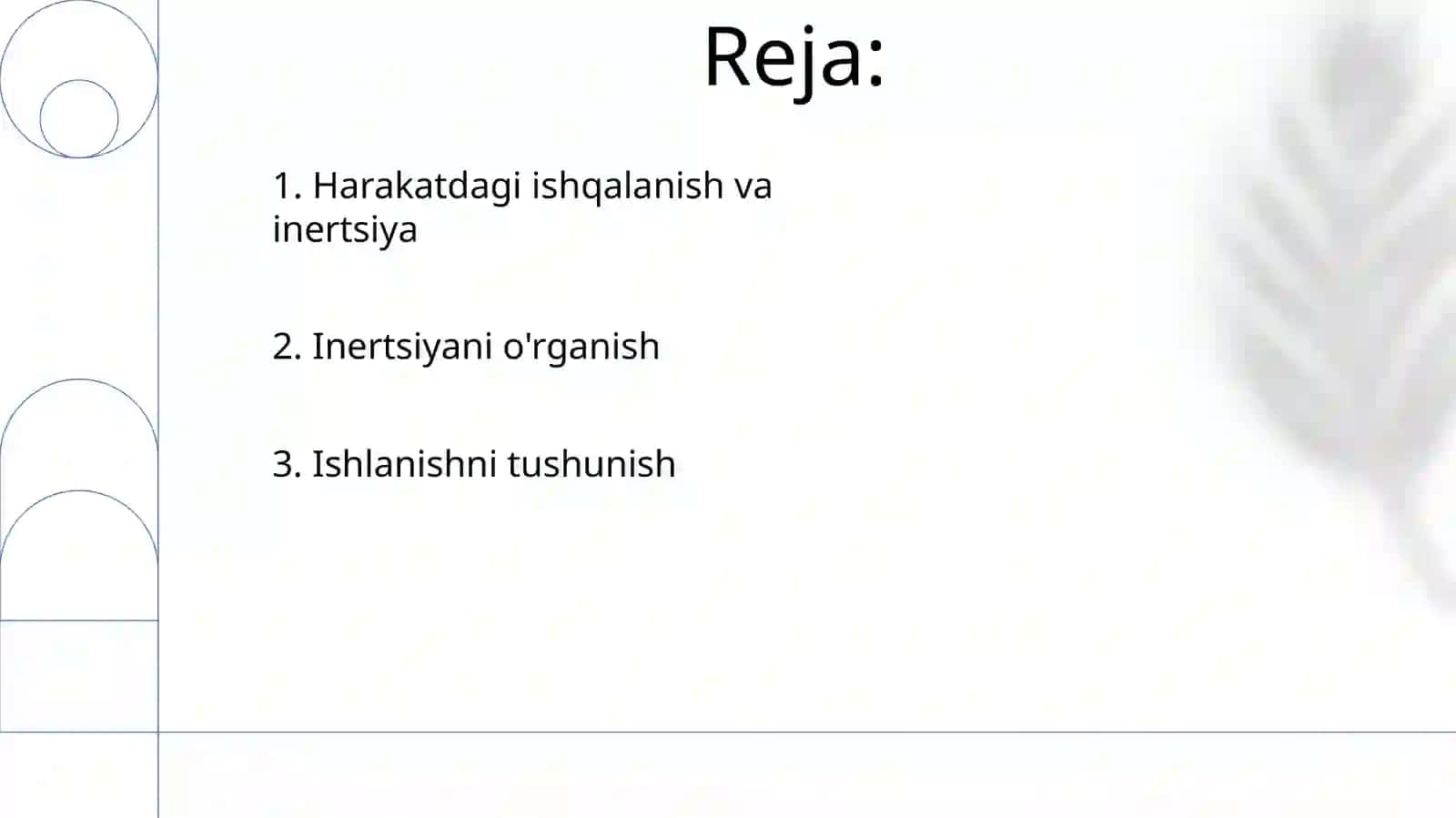 Ishqalanish va inersiya kuchlari 2