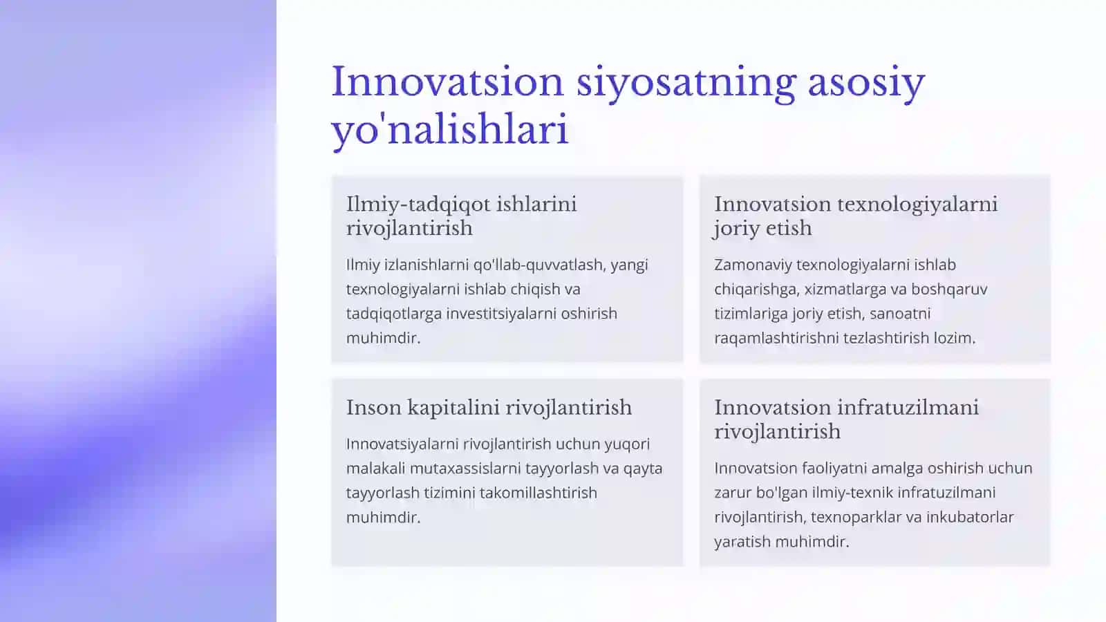 Innovatsion siyosatning asosiy xususiyatlari 2