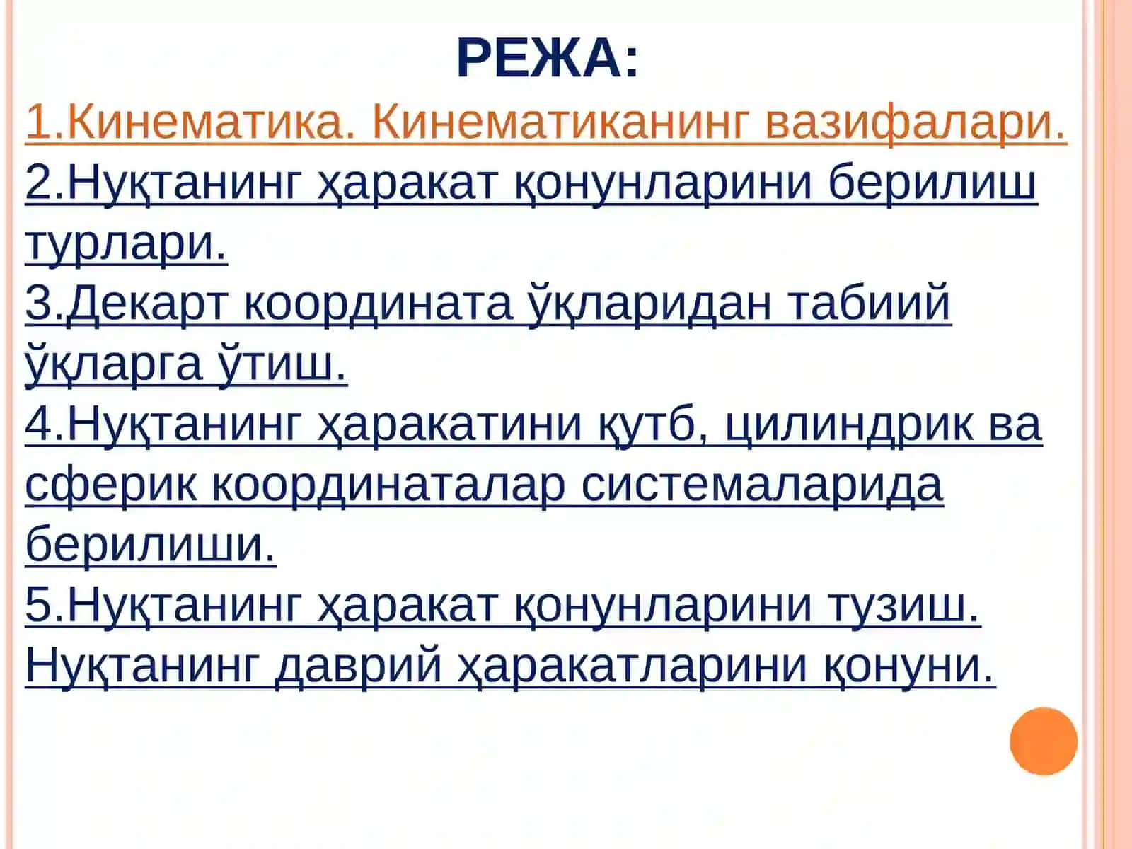 QATTIQ JISMNING ERKINLIK DARAJASI 2