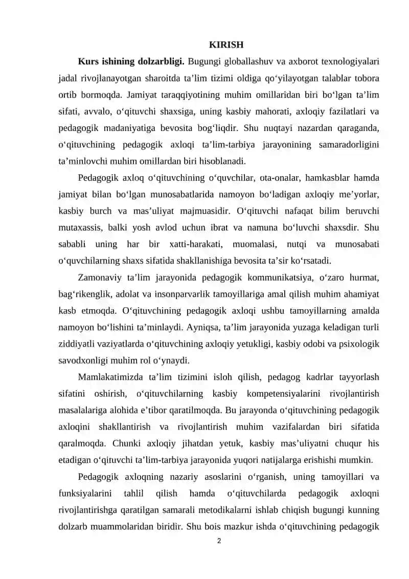 O'qituvchining kasbiy axloqi va pedagogik munosabatlari. 2