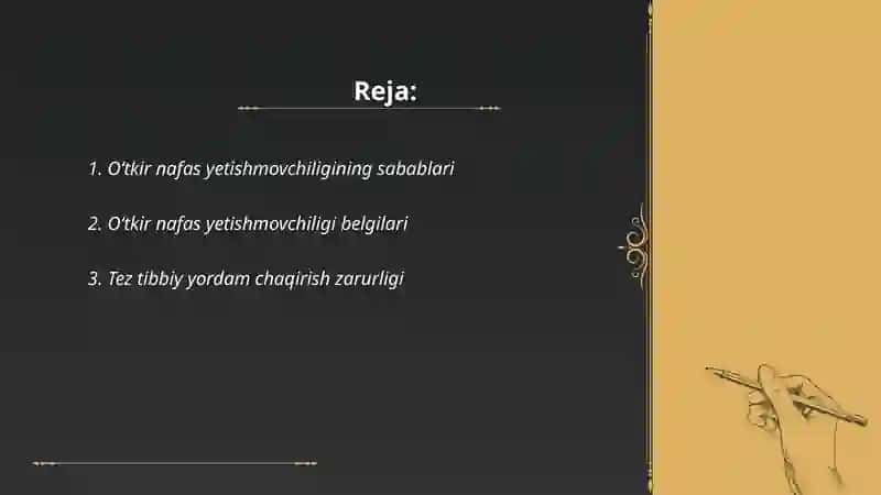 Oʻtkir nafas yetishmovchiligida tez tibbiy yordam 2