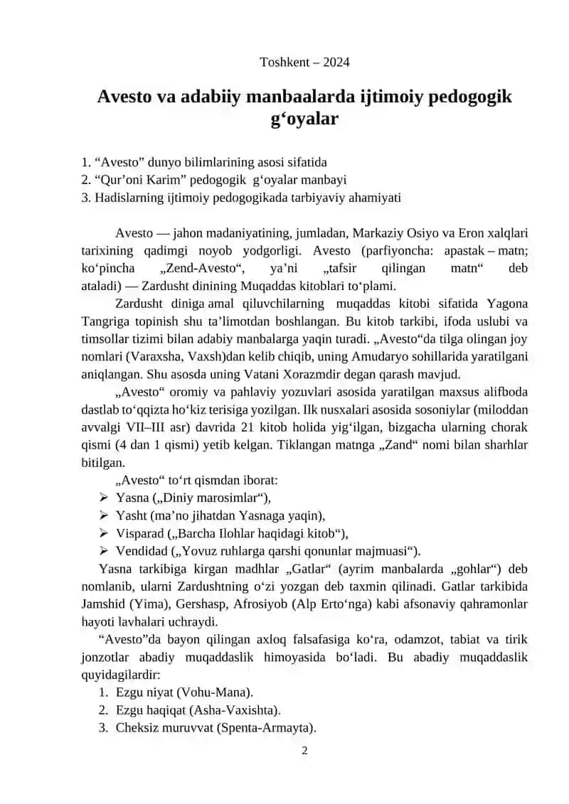 AVESTO VA ADABIIY MANBAALARDA IJTIMOIY PEDOGOGIK G‘OYALAR 2
