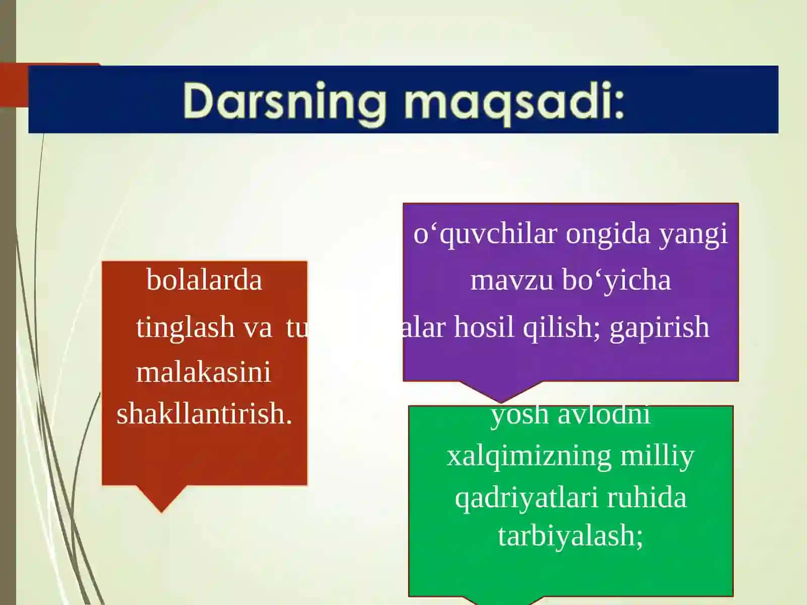 Tinglash va gapirish malakasini shakillantirish (5-sinf adabiyot darsligi asosida  Oygul-Baxtiyor ertagini o'qish va ertak timsollarini tahlil qilish 2