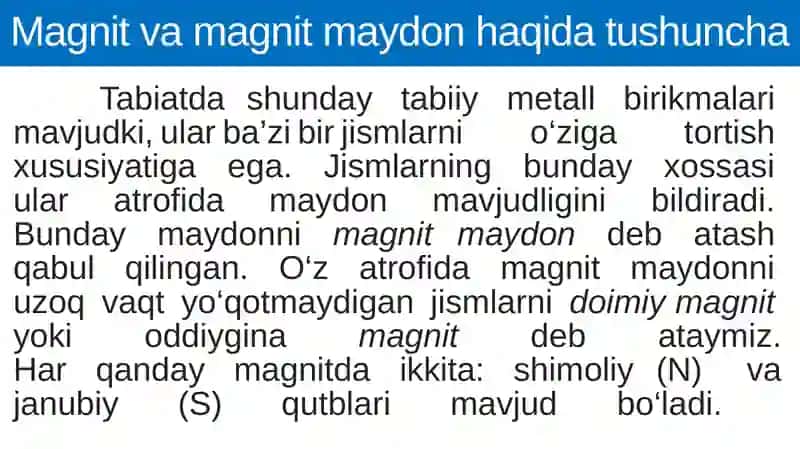 Magnit maydon. Magnit maydonni tavsiflovchi kattaliklar 2