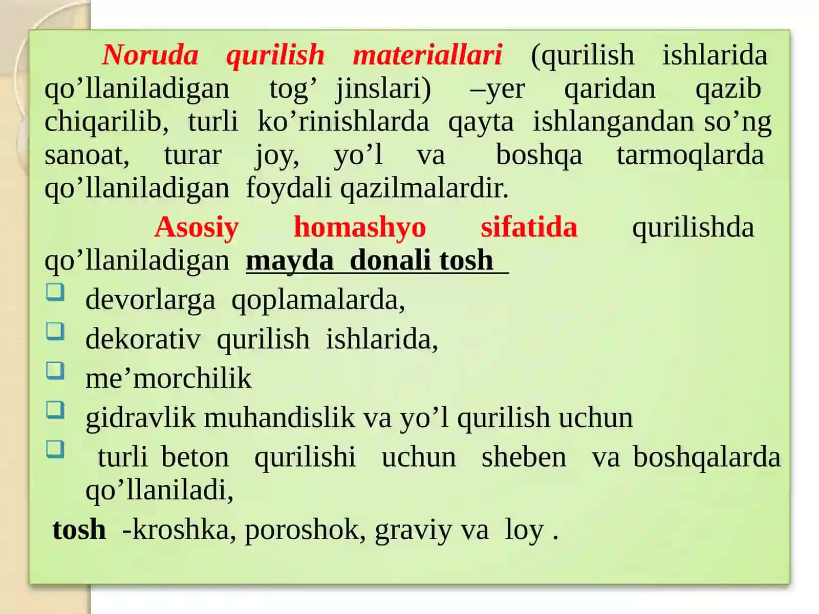 Noru Daqurilish Materiallari 2