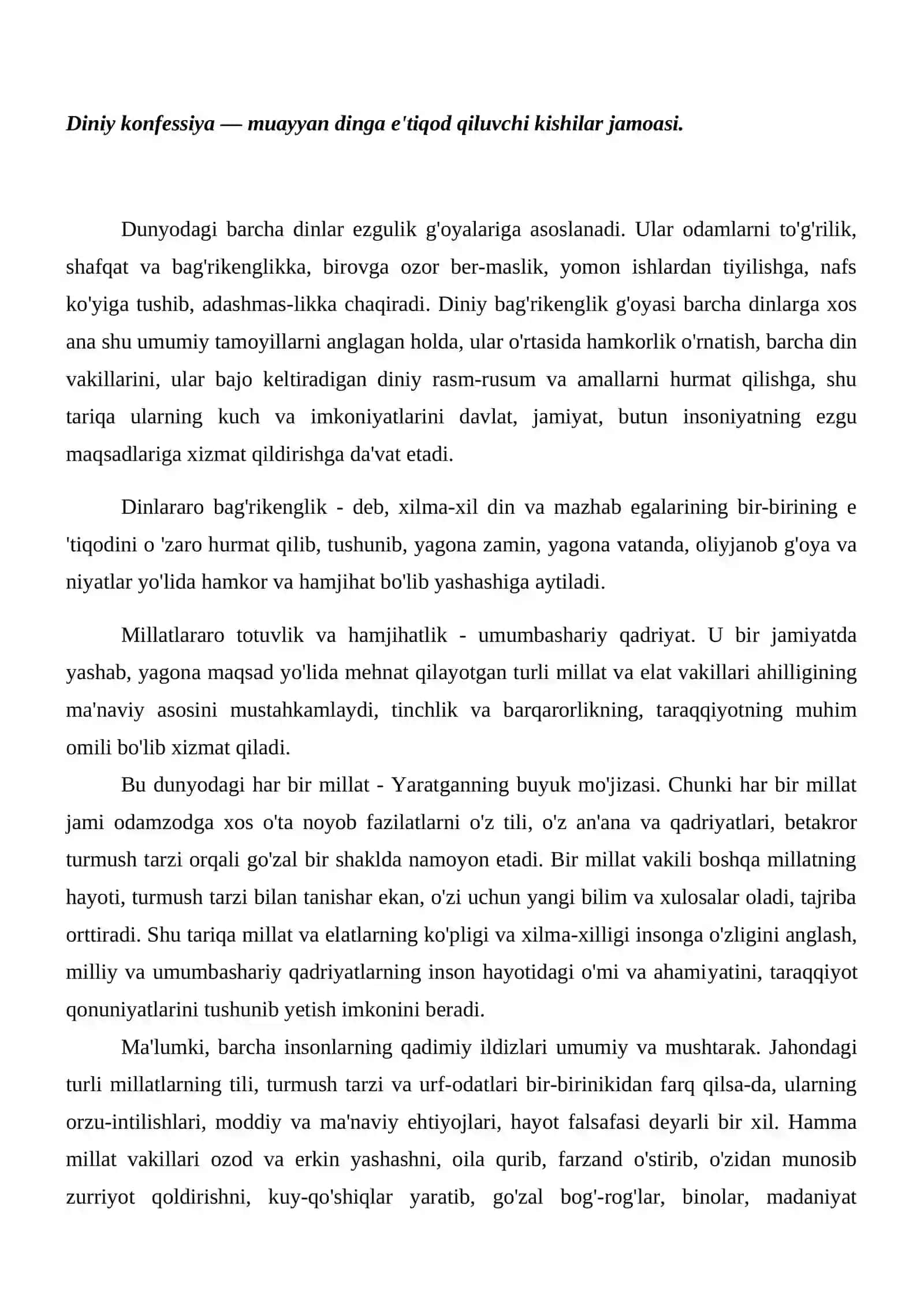 Diniy konfessiya 2