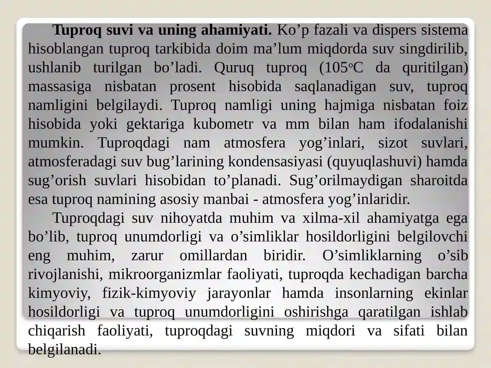 Tuproqning suv, havo, issiqlik xossalari, rejimlari va ularni boshqarish 2