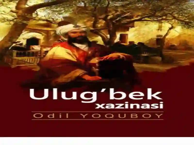 Ulugʻbek xazinasi asariga taqdimot 2