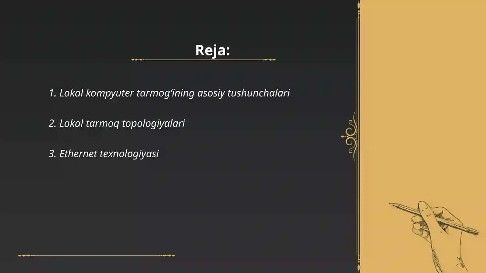 Lokal kompyuter tarmoqlari 2