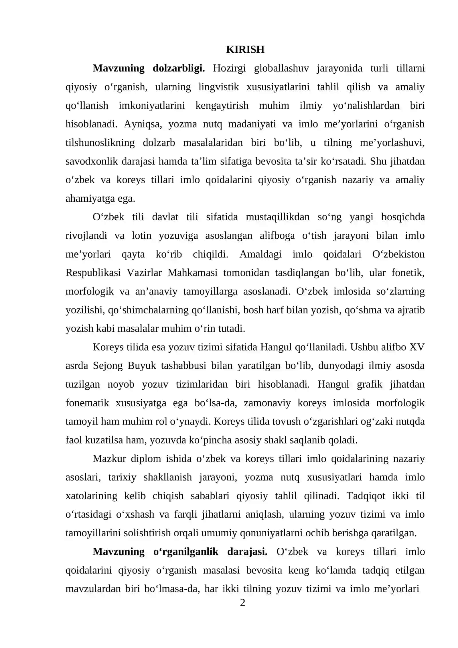 O’zbek tili bilan koreys tili imlo qoidalarini solishtirish 2