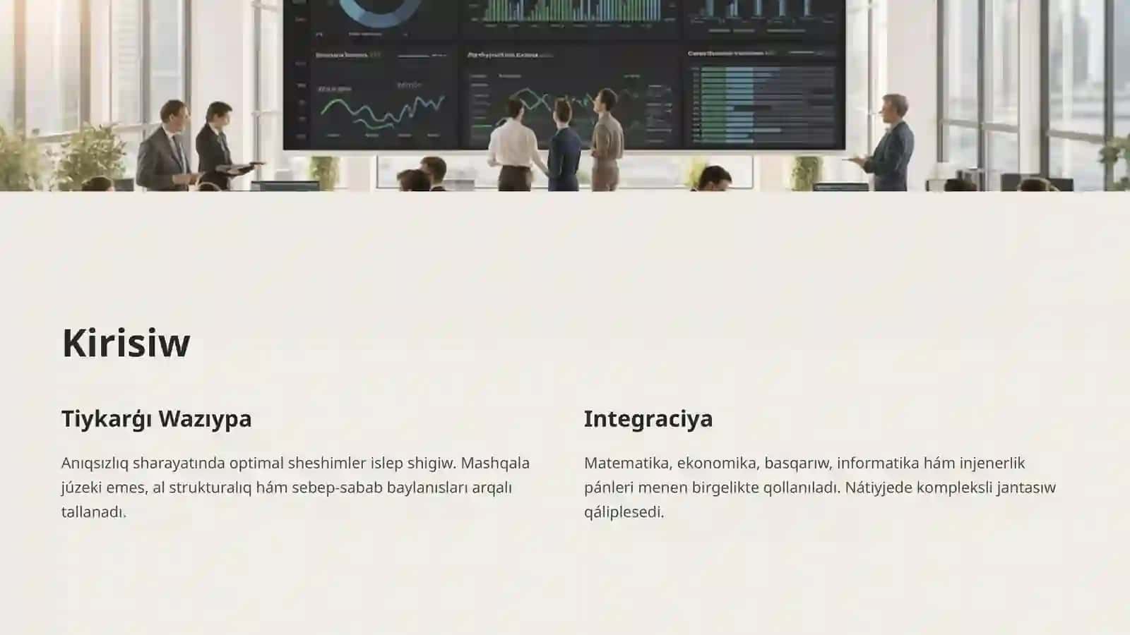 Sistemalı analiz tiykarları: máseleni hám maqsetlerdi anıqlaw 2