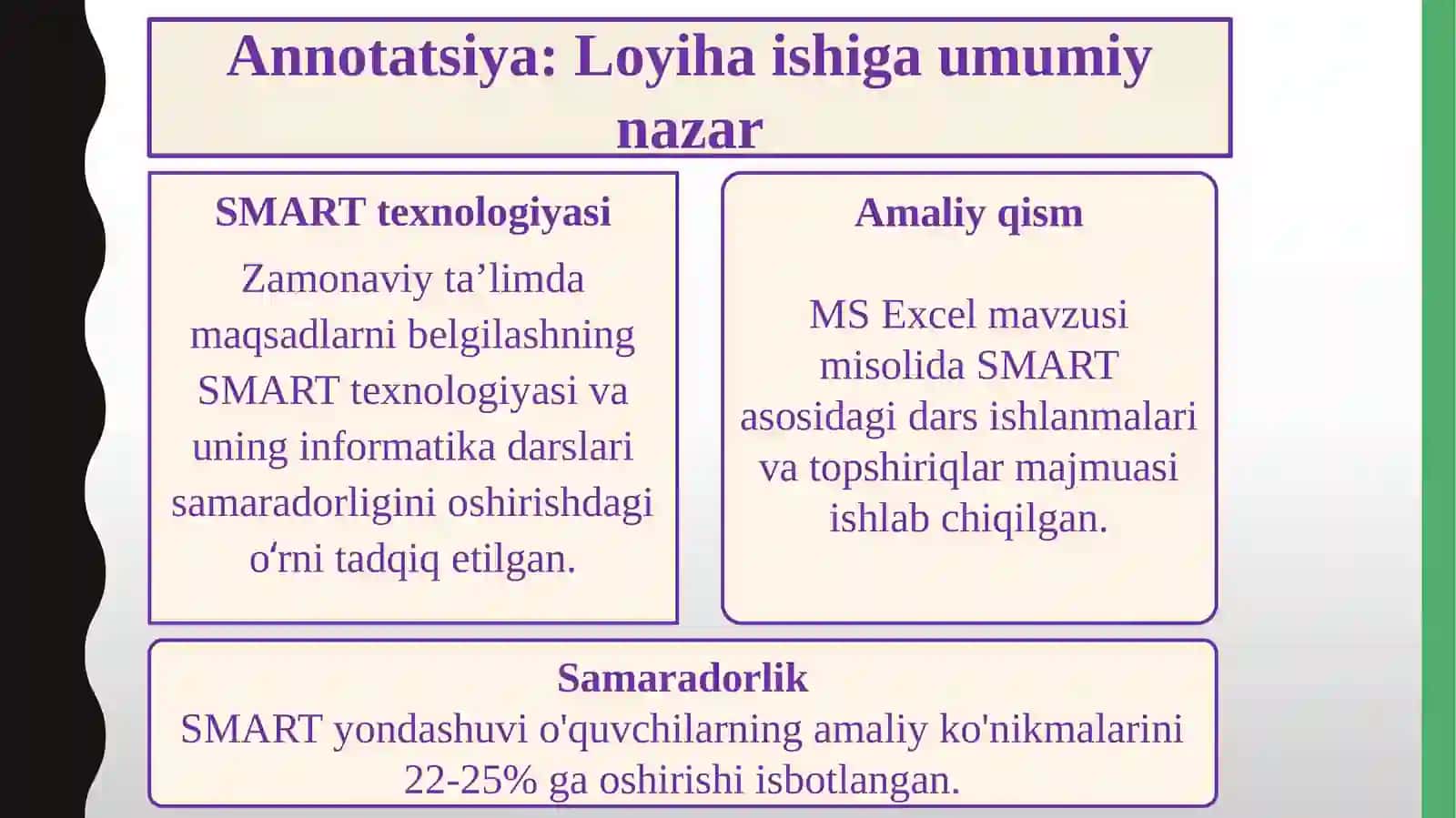 SMART yondashuvi asosida darslarni rejalashtirish 2