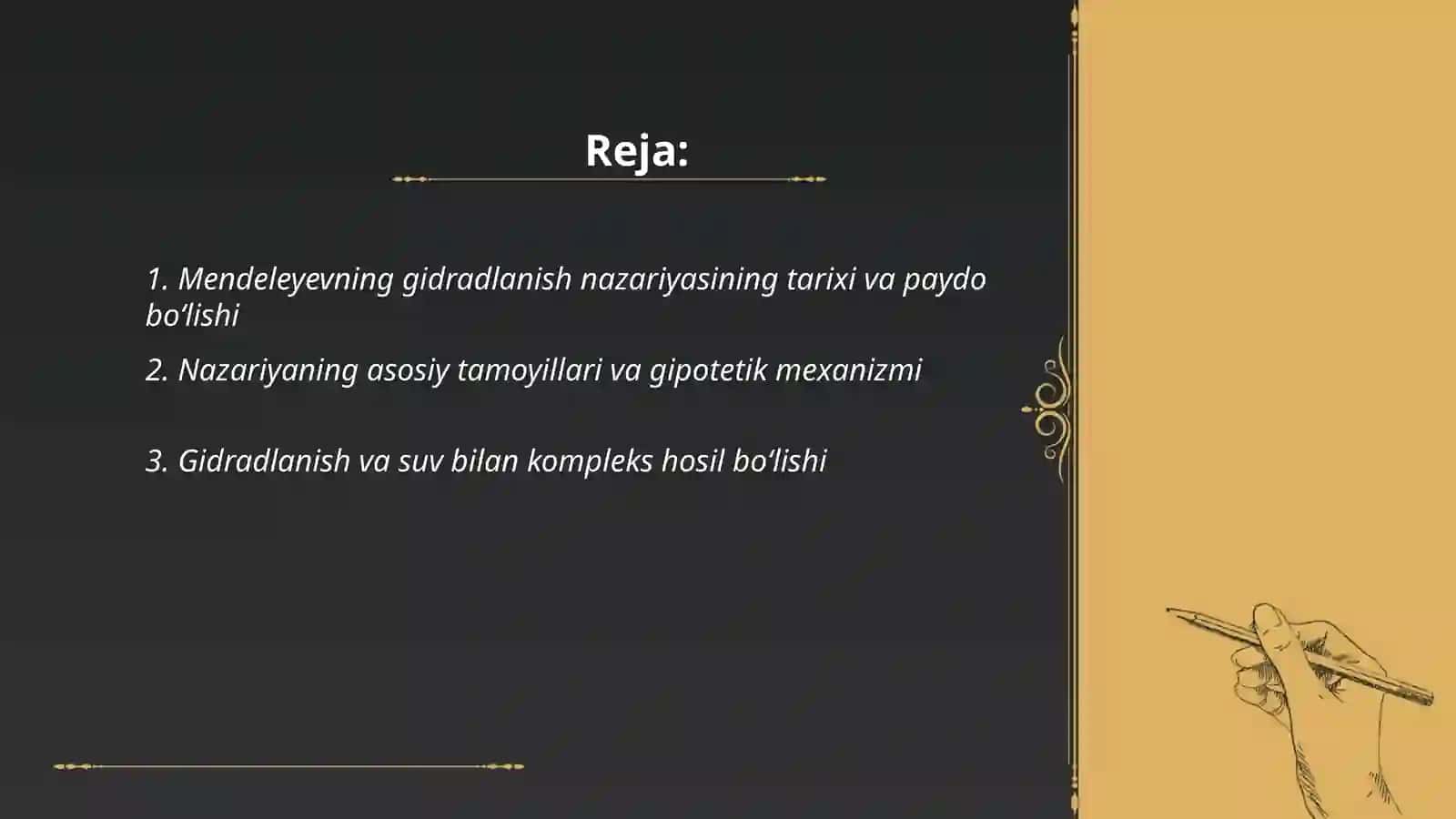 Mendeleyevning gidradlanish nazariyasi 2