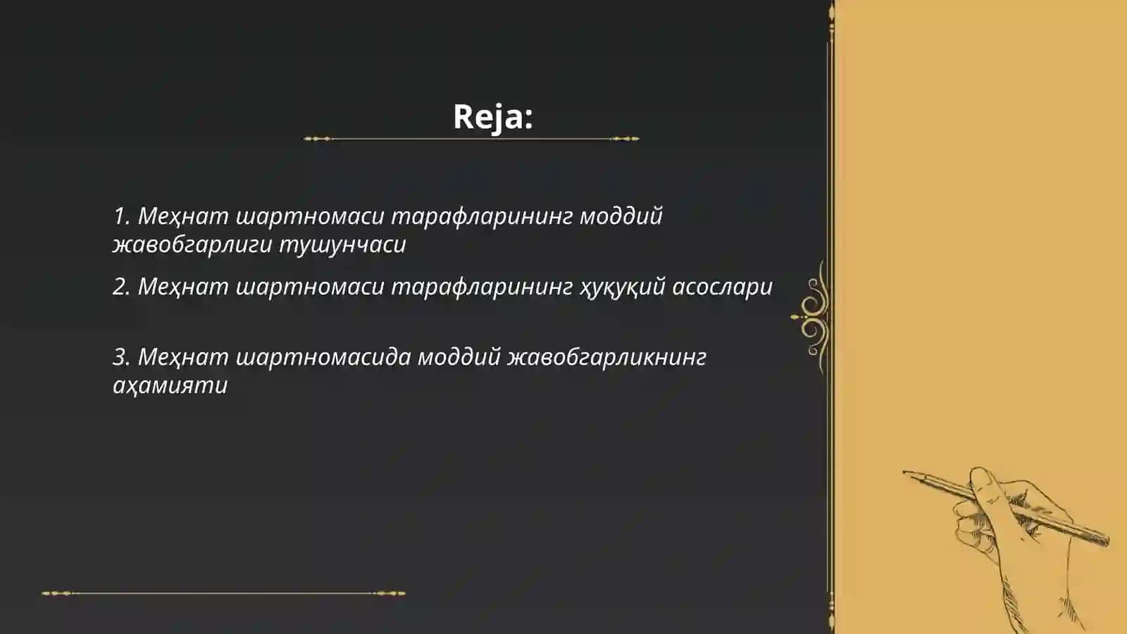 Меҳнат шартномаси тарафларининг моддий жавобгарлиги тушунчаси ва турлари 2