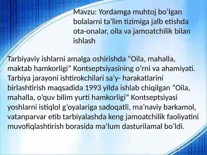 Takdimotlar/Iqtisodiyot 2