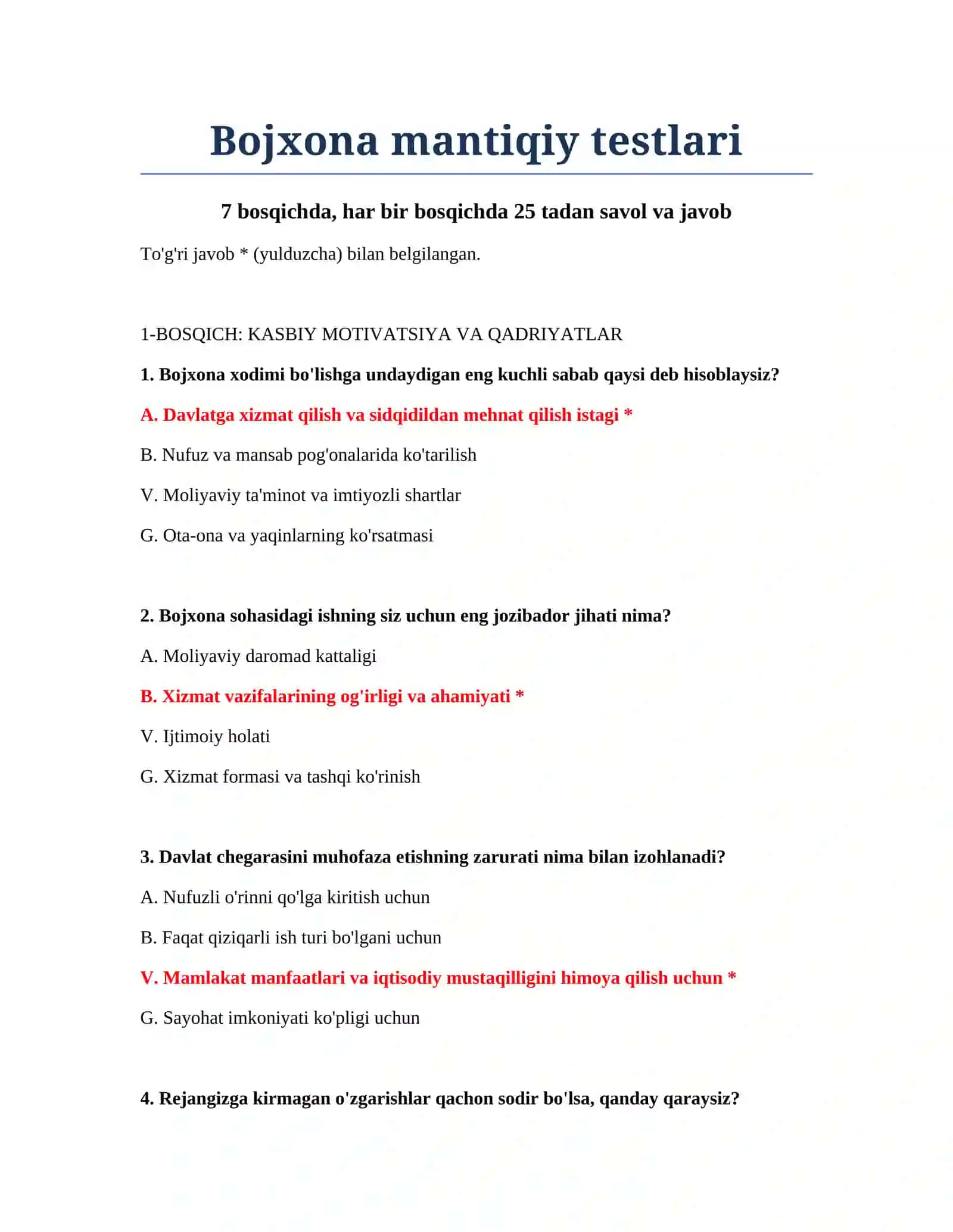 Bojxona mantiqiy testlari 2